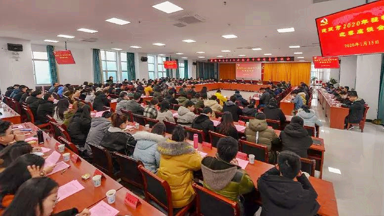 微信圖片_20200116094413.jpg