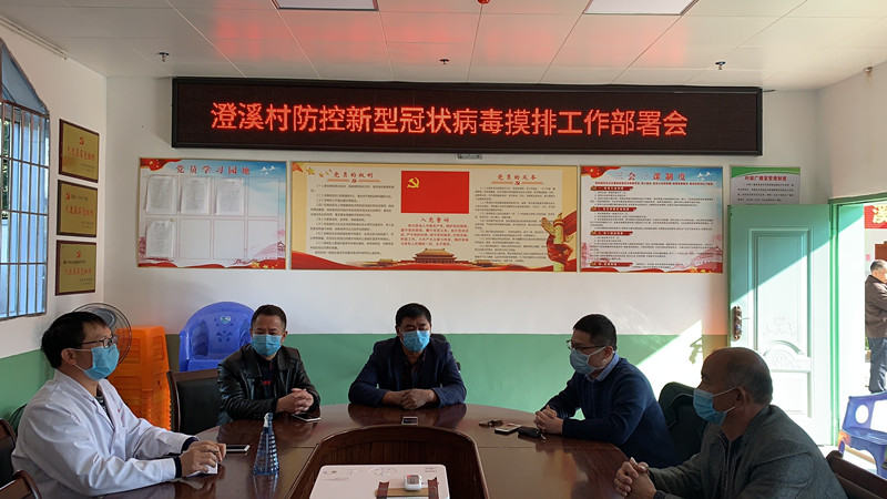 微信圖片_20200211182332.jpg