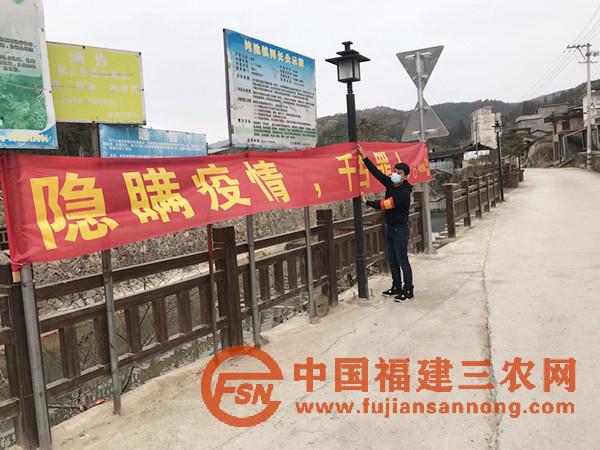 懸掛防疫標語.jpg