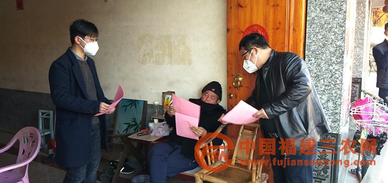 微信圖片_20200217205014.jpg