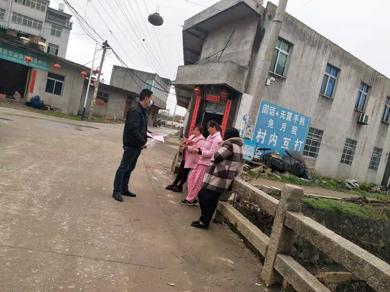 微信圖片_20200218122951.jpg