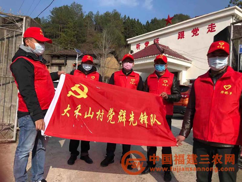 微信圖片_20200227174355.jpg