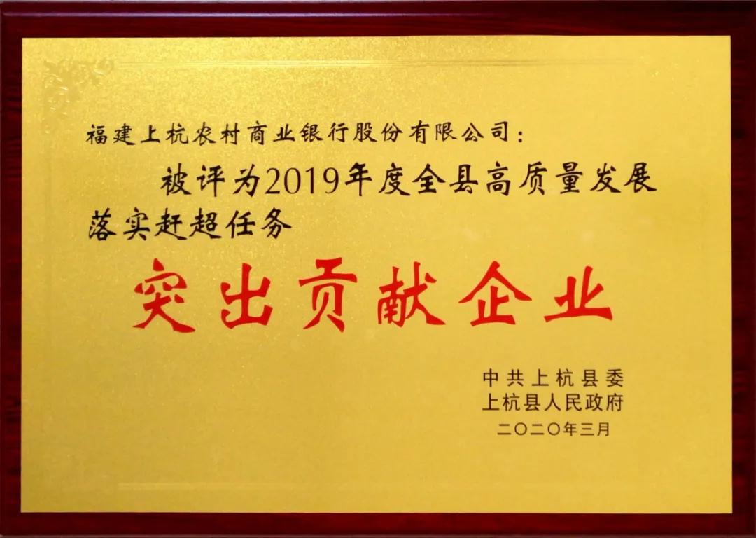 微信圖片_20200312090122.jpg