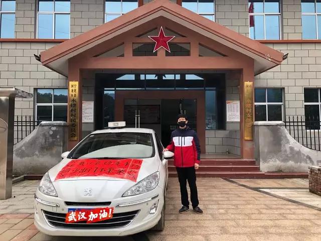 微信圖片_20200401113513.jpg