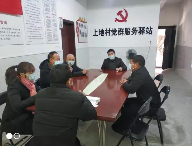 微信圖片_20200401113455.jpg