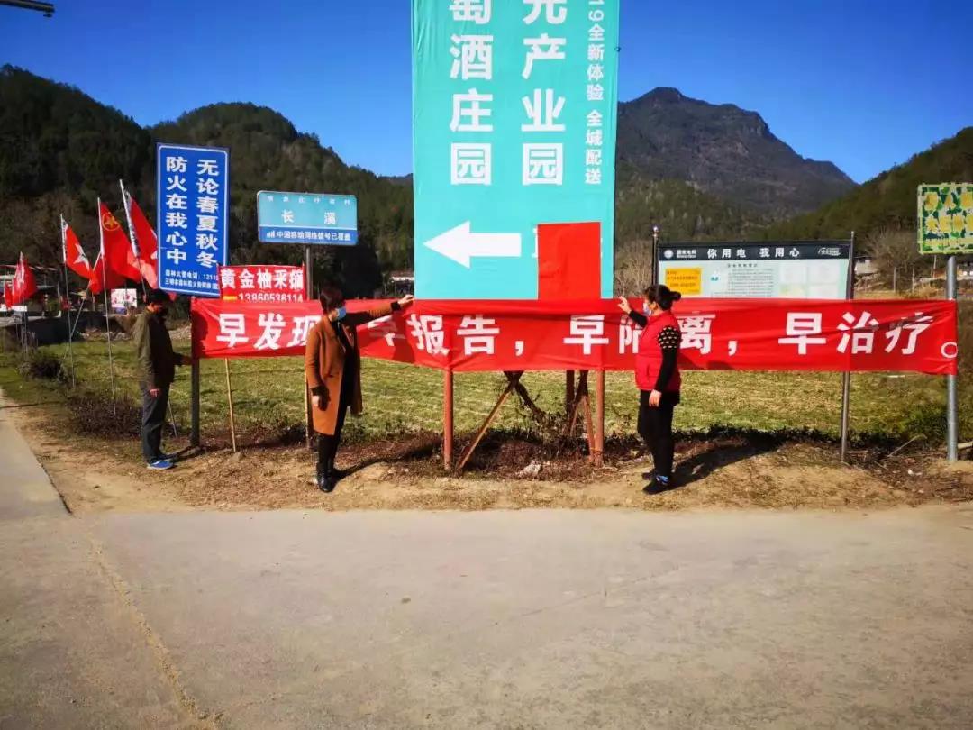 微信圖片_20200421133458.jpg