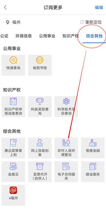 微信圖片_20200423141454.jpg