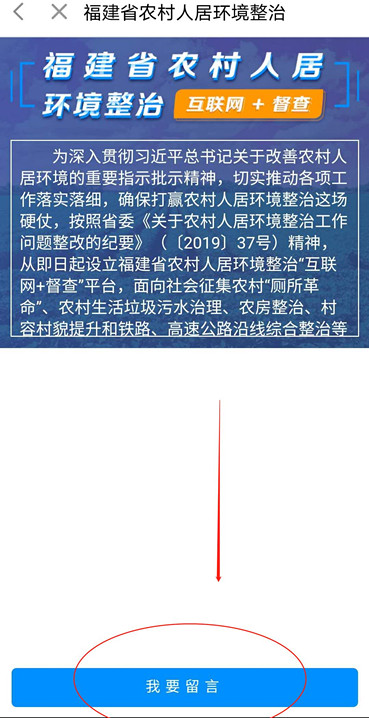 微信圖片_20200423141506.jpg