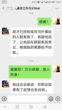 圖片3.png