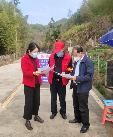 微信圖片_20200430141727.png
