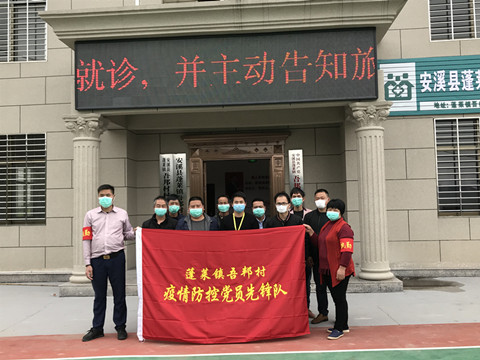 微信圖片_20200514162344.jpg