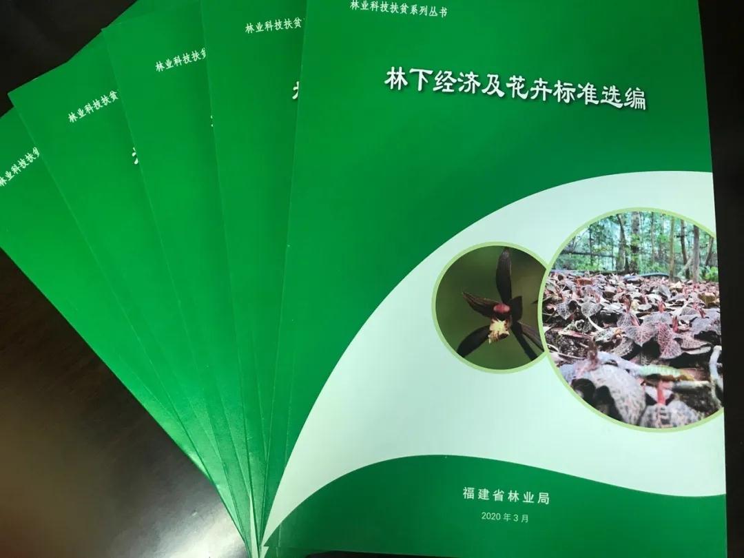 微信圖片_20200519104532.jpg