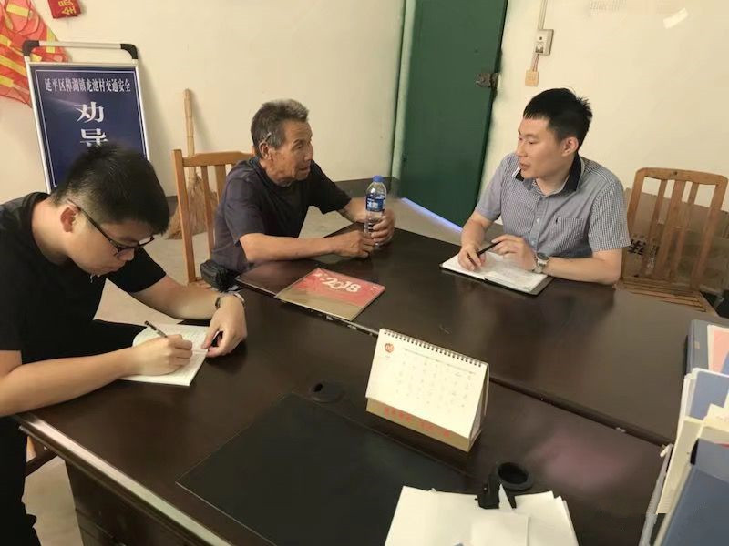 微信圖片_20200525093208.jpg