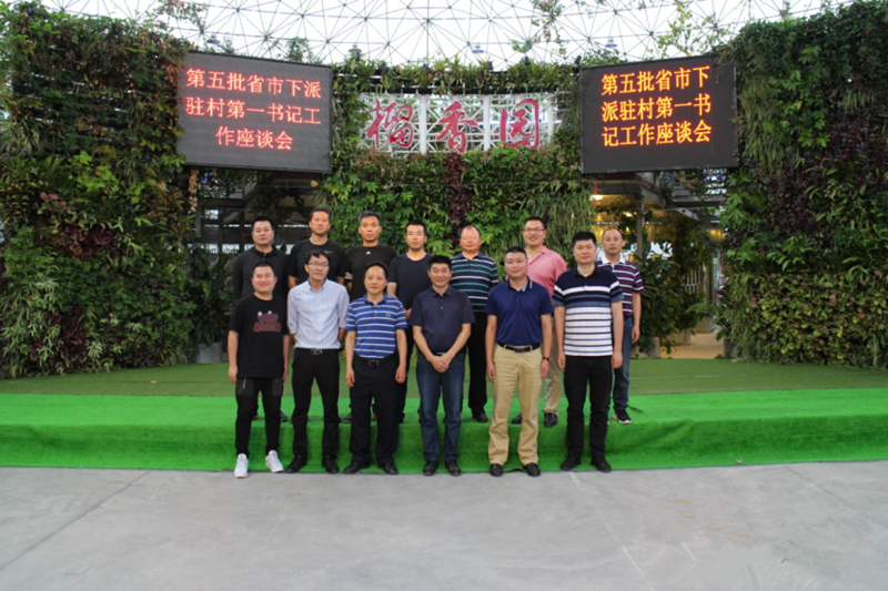 微信圖片_20200527165457.png