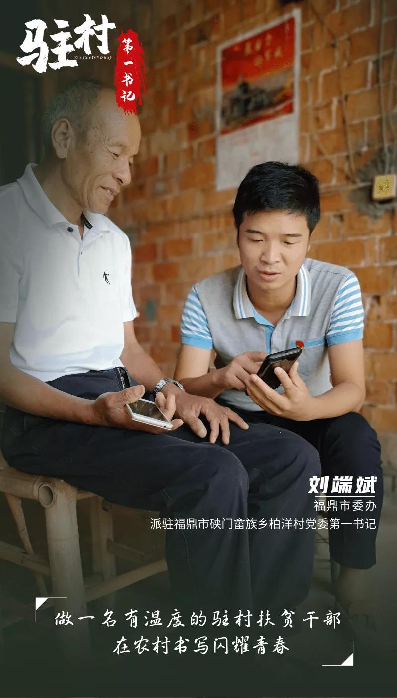 微信圖片_20200529112108.jpg