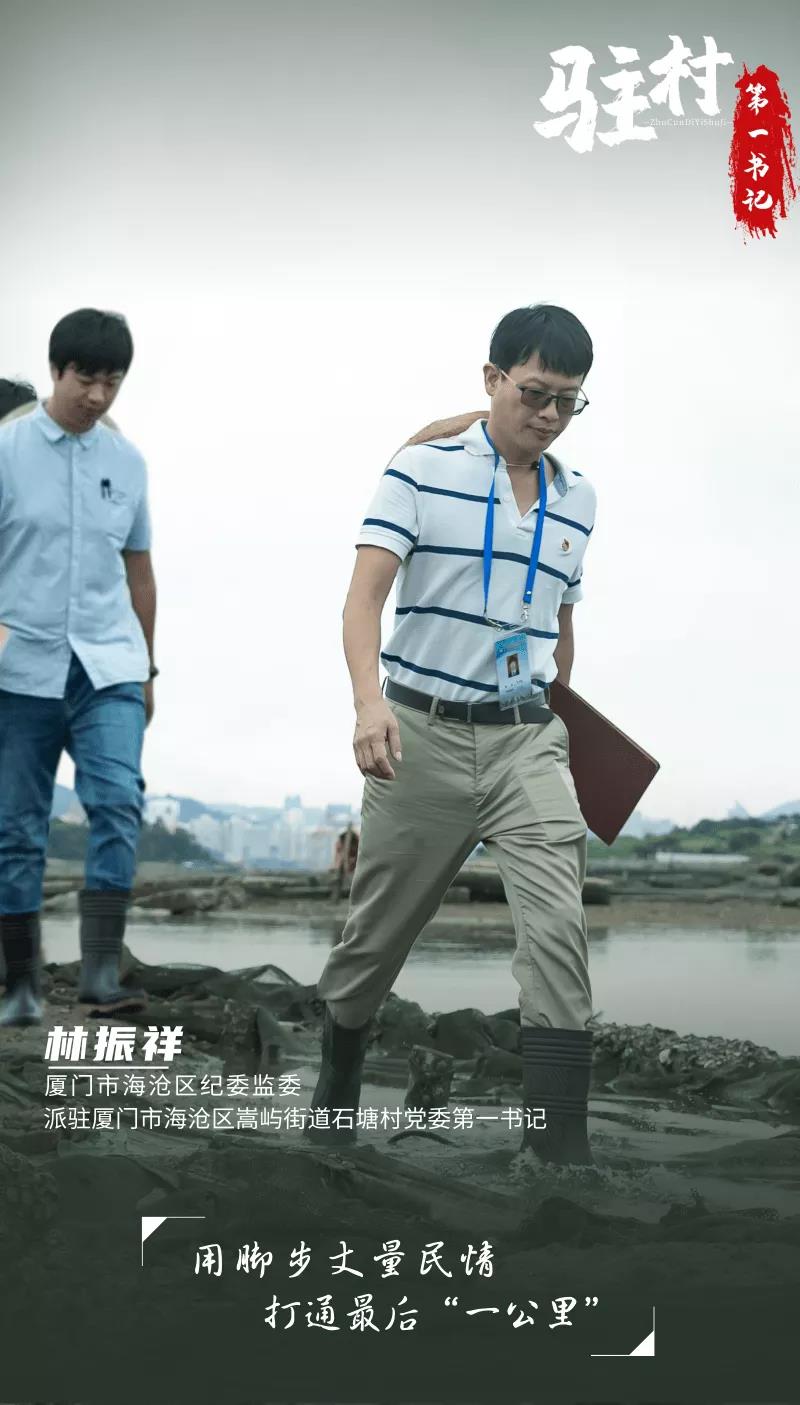 微信圖片_20200529112236.jpg