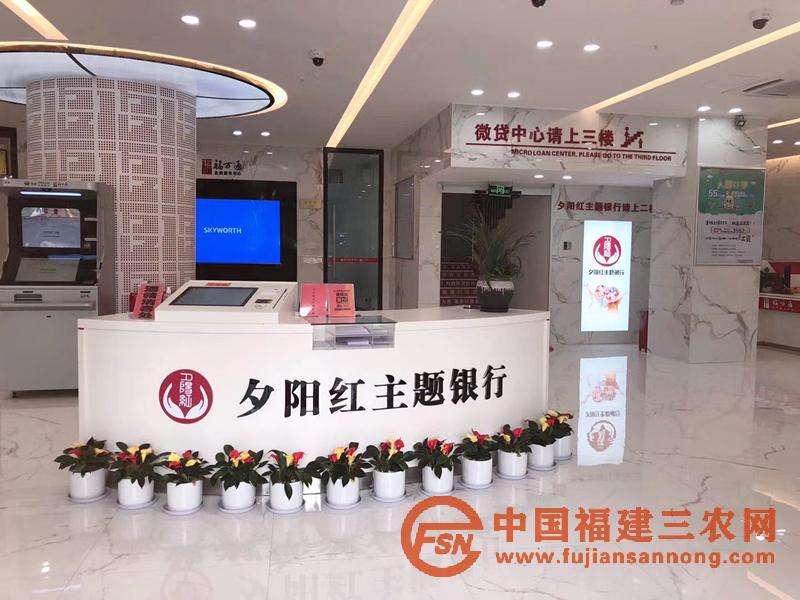 網(wǎng)點(diǎn)環(huán)境1_副本.jpg