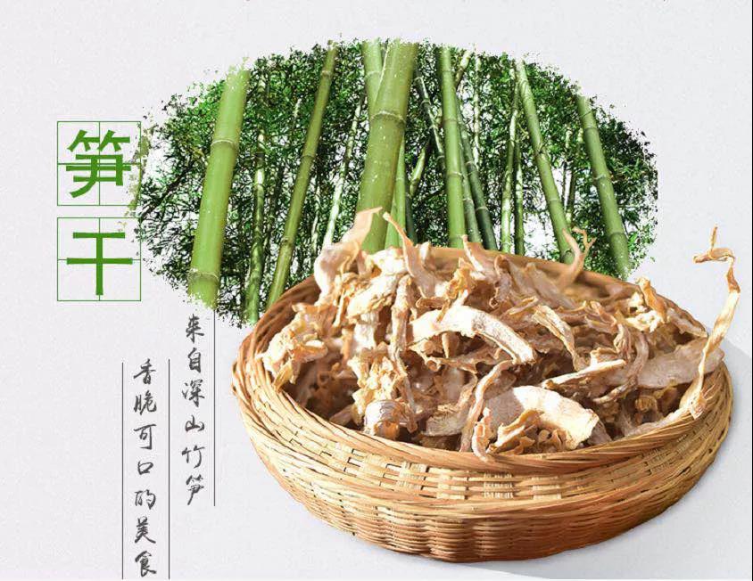微信圖片_20200613135012.jpg