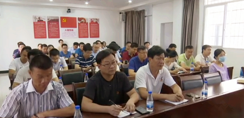 微信圖片_20200624143435.png