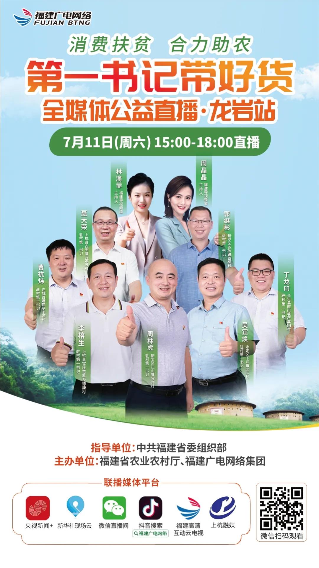微信圖片_20200707153931.jpg