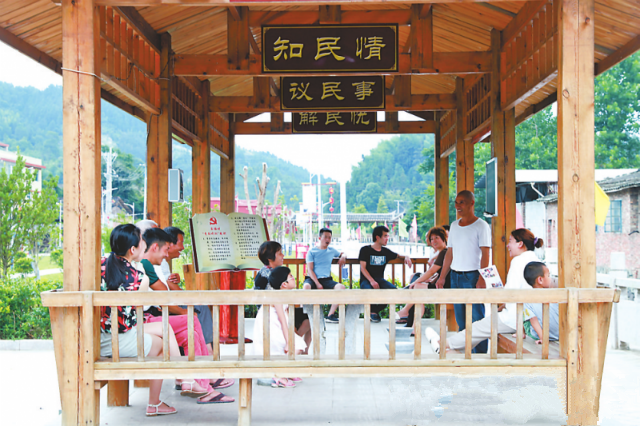 微信圖片_20200709093506.png