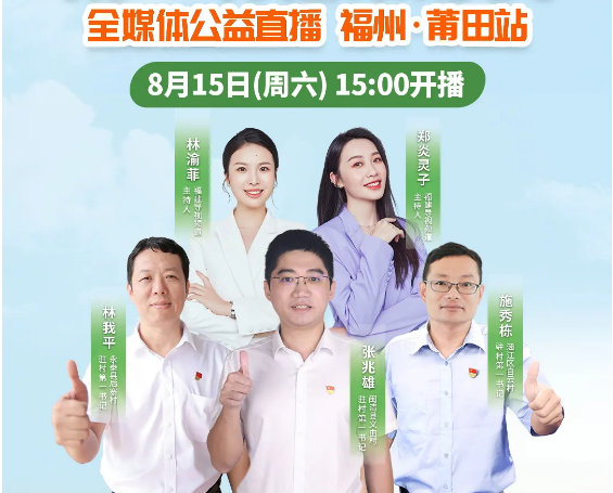 微信圖片_20200812122730.png