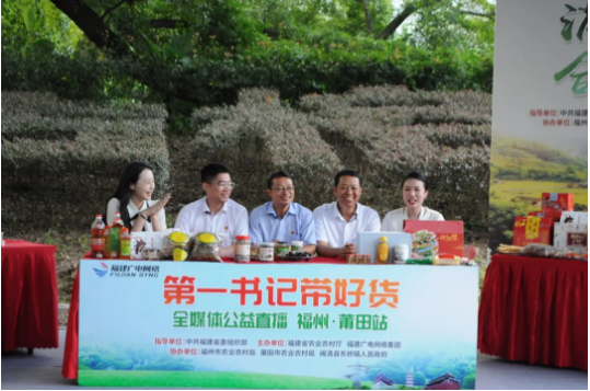 微信圖片_20200819171704.png