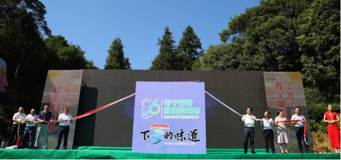 微信圖片_20200908103607.png
