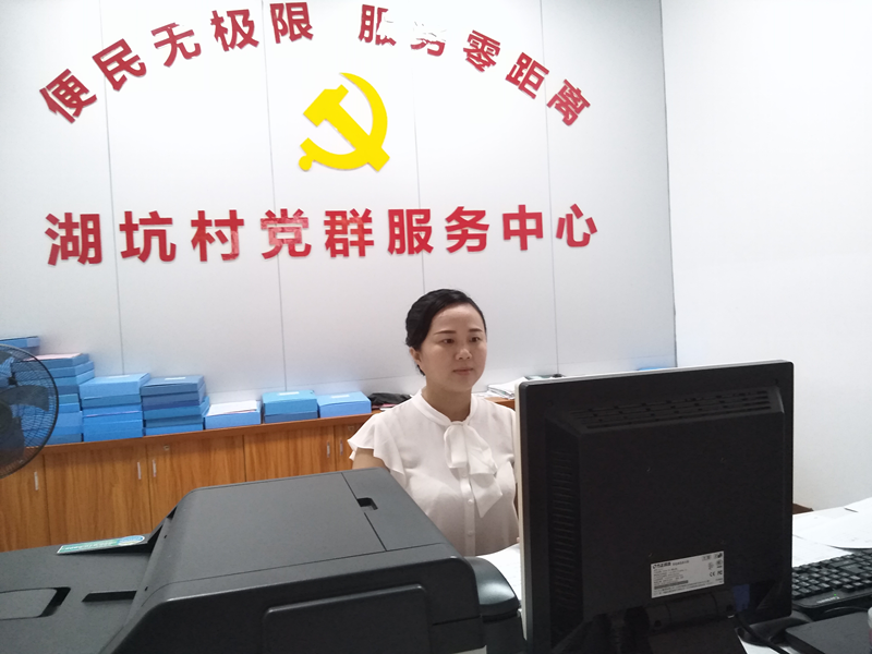 圖片2.png