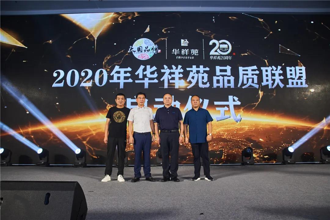 微信圖片_20200911174257.jpg