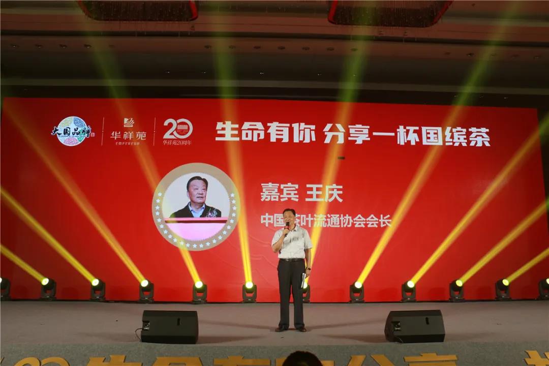 微信圖片_20200911174228.jpg
