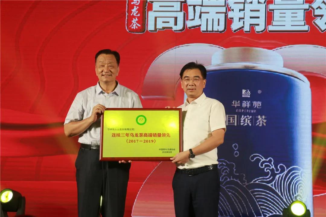 微信圖片_20200911174224.jpg