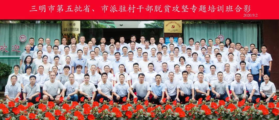 微信圖片_20200916171819.jpg
