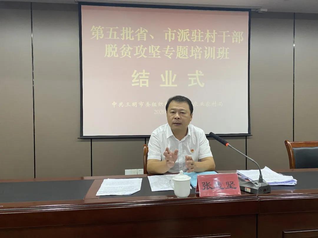 微信圖片_20200916171916.jpg