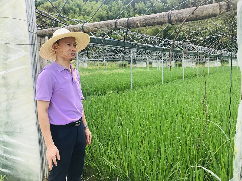 微信圖片_20200918154558.png