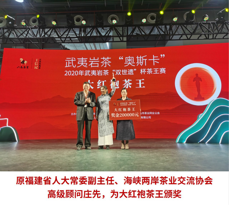 微信圖片_20201117142405_meitu_1.jpg