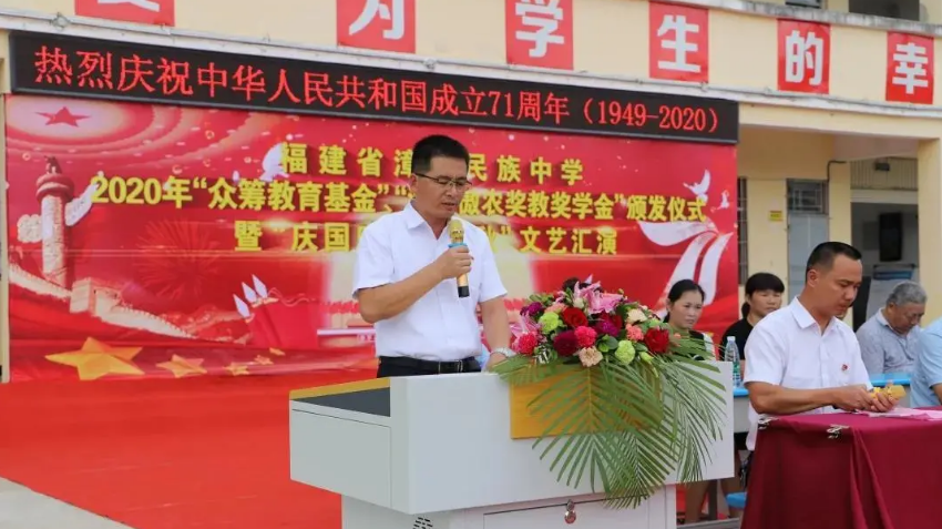 微信截圖_20201124150450.png