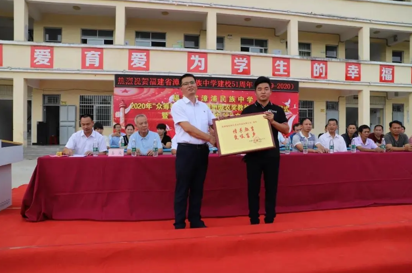 微信截圖_20201124150458.png