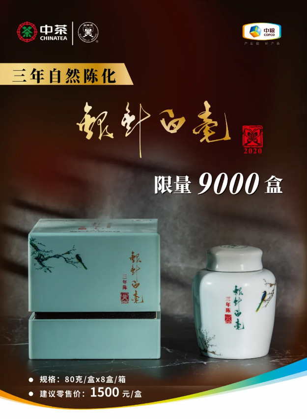 微信截圖_20201124160621_meitu_2.jpg