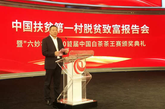 微信截圖_20201214174018.png