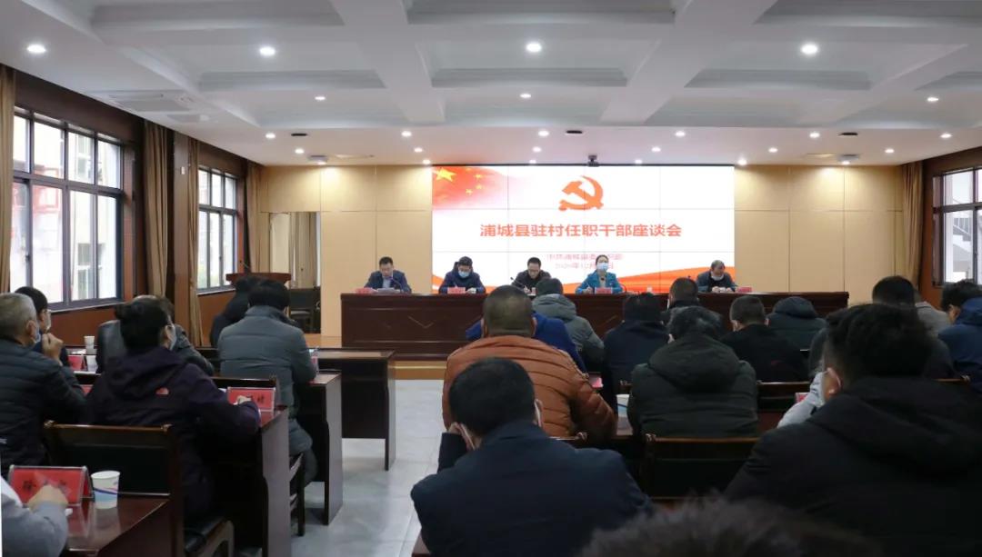 微信圖片_20201218142531.jpg