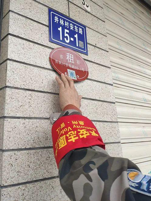 圖片21.png