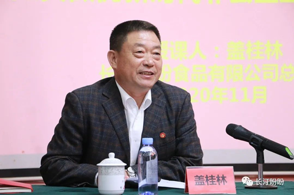 圖片14.png