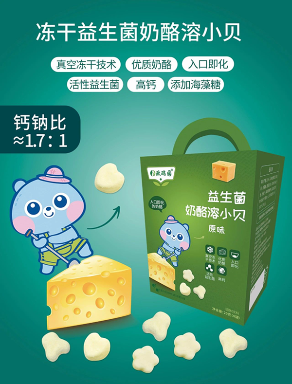 圖片1.png