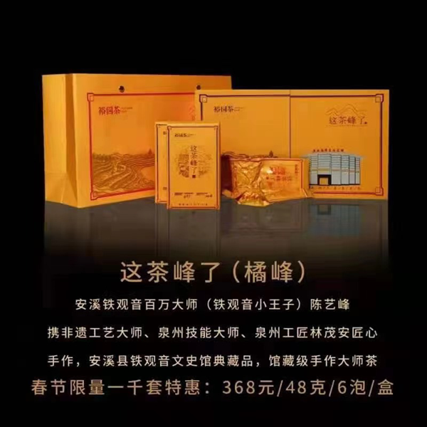 圖片13.png