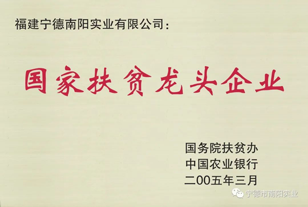 圖片14.png