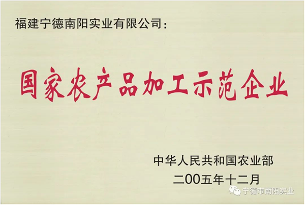 圖片16.png