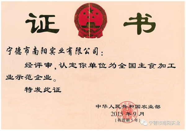圖片23.png