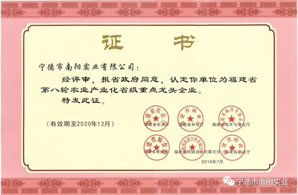 圖片24.png