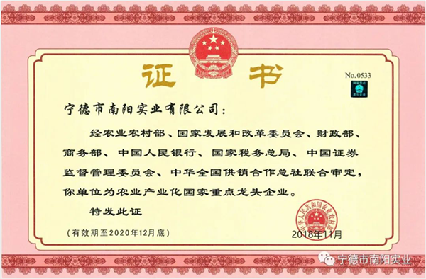 圖片29.png